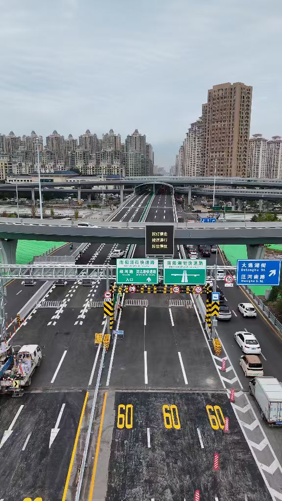 大安市桁架交通标志牌 - 排名