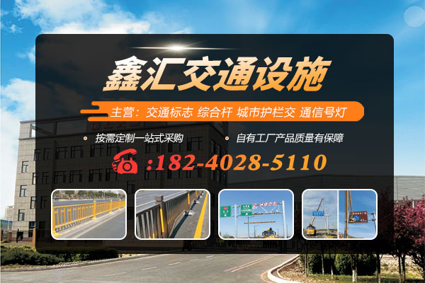广告